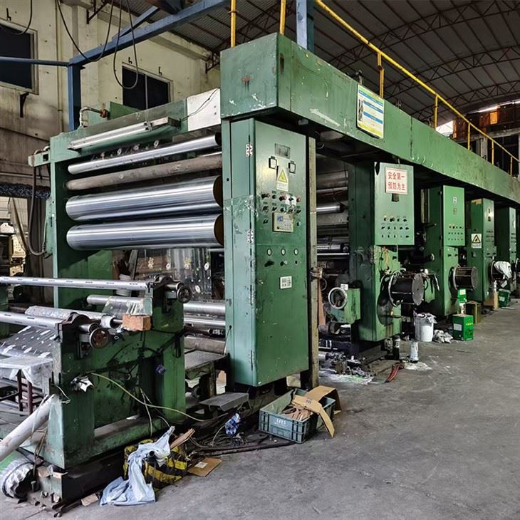 PVC Film For Printing price